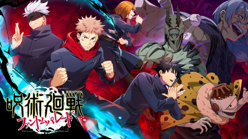 jujutsu